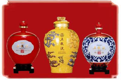 阳泉市盂市烟酒回收五粮液各种摆件.jpg